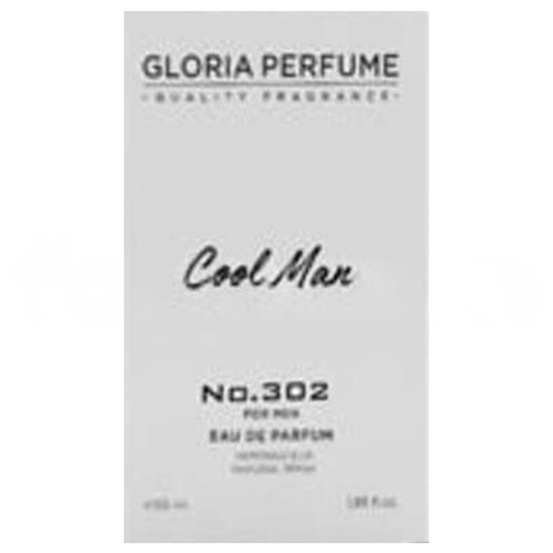 Gloria Perfume Cool Man Erkek Parfümü EDP 55 ml