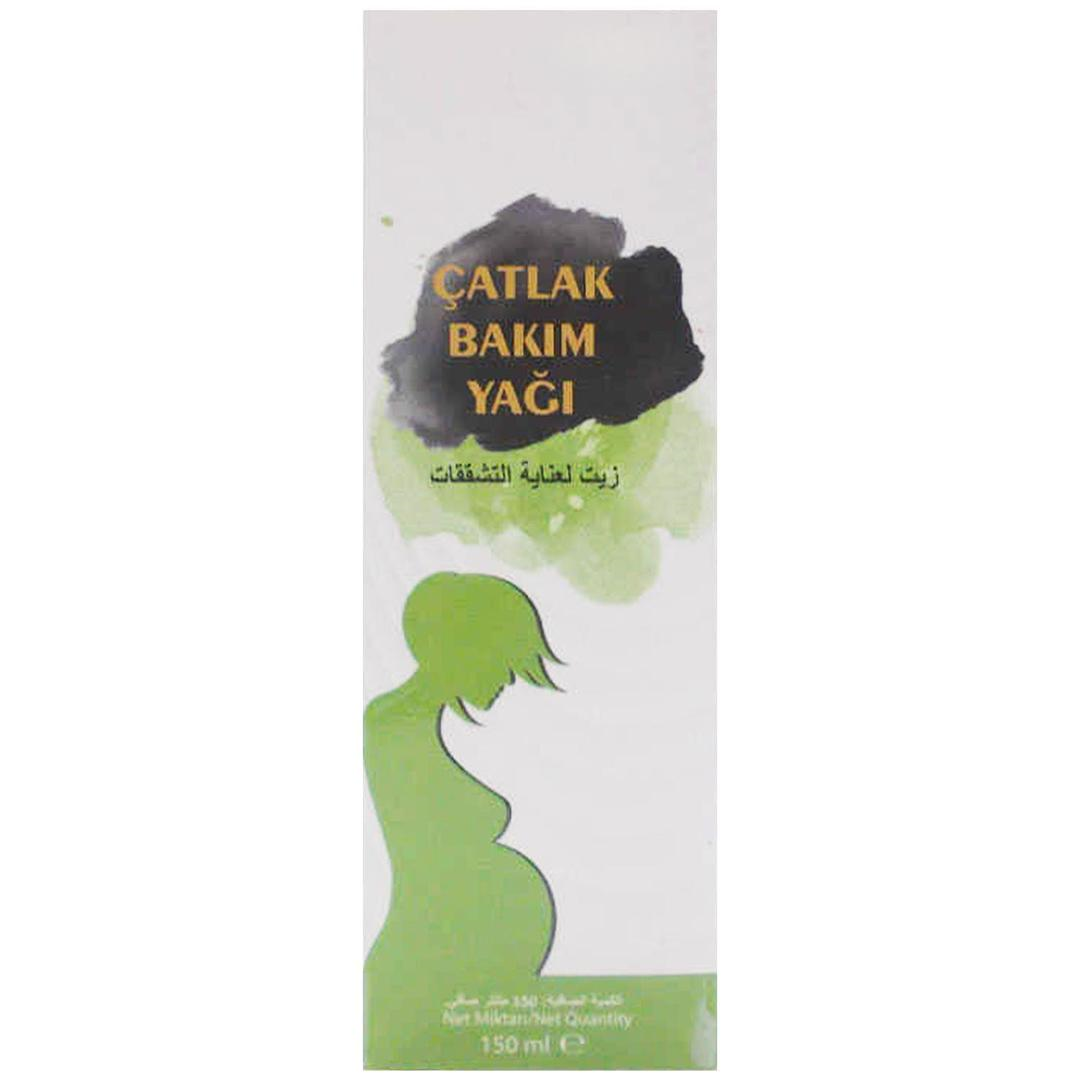 Nurs Çatlak Bakım Yağı 150 ml
