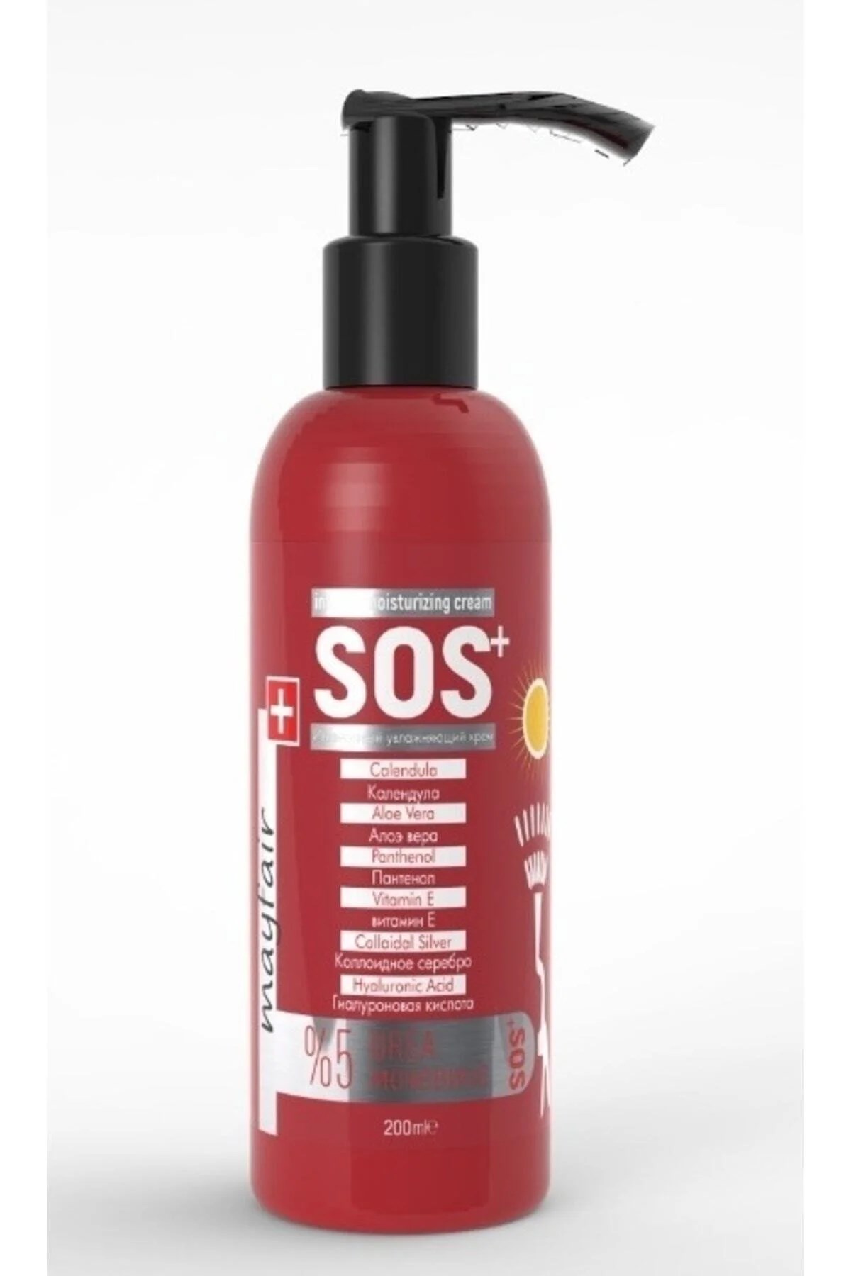 MY FAIR SOS INTENSE MOISTURIZING CREAM 200ML