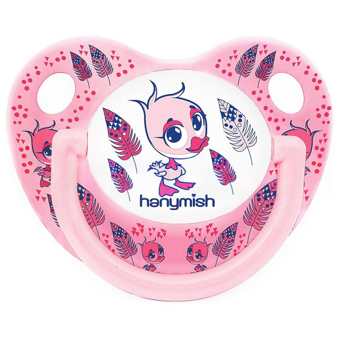 Hanymish 120 Tiny Damaklı Emzik No: 3 - Pembe - Eski Ambalaj
