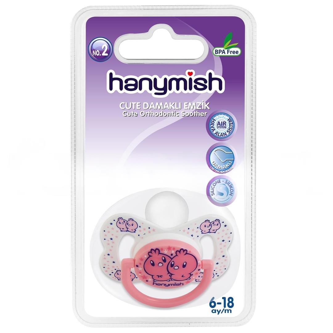 Hanymish 101 Silikon Damaklı Emzik Cute No: 2