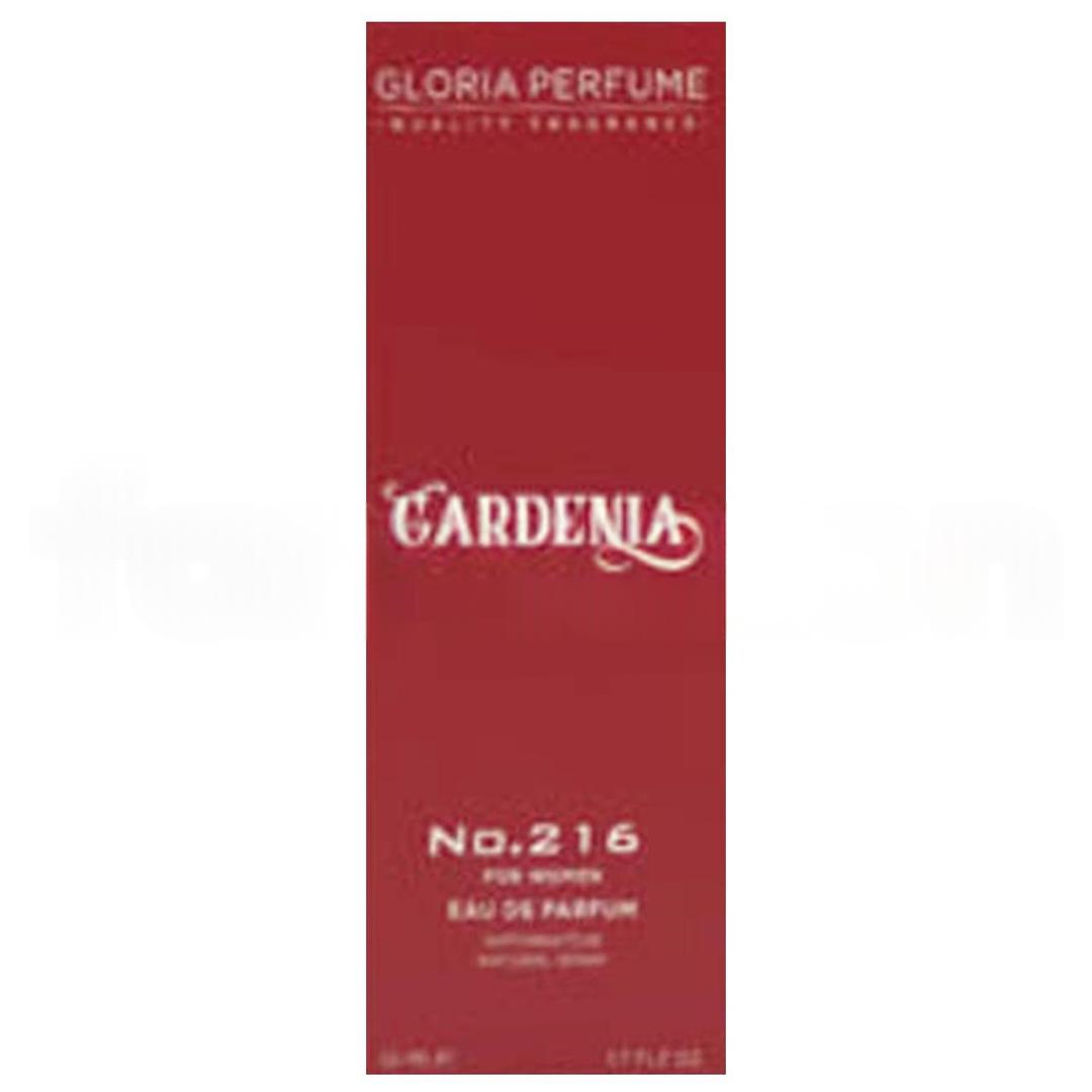 Gloria Perfume Gardenia Women Perfume EDP 55 ml