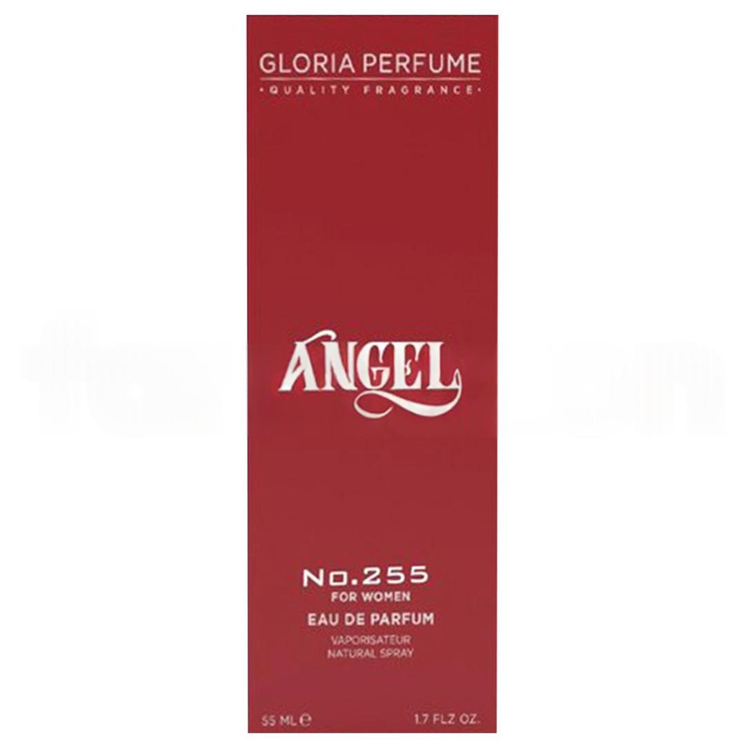 Gloria Perfume Lust Women Perfume EDP 55 ml