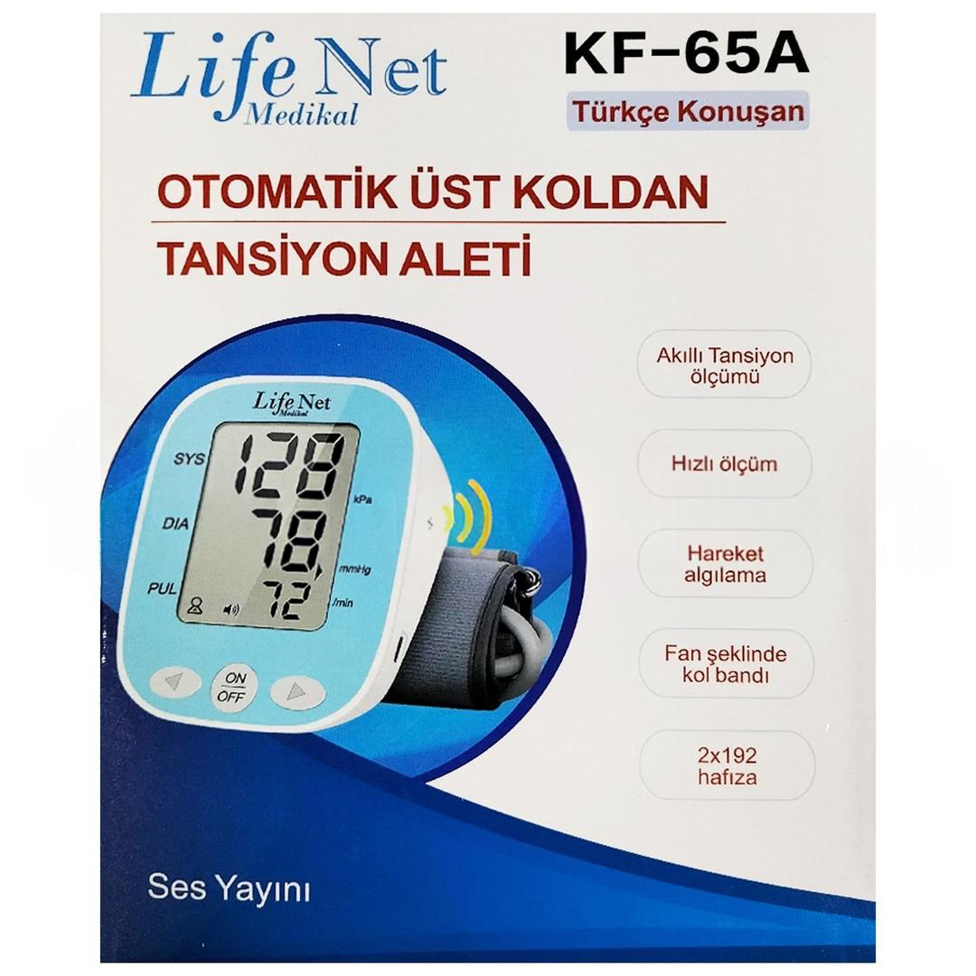 Life Net Konuşan Kol Tipi Dijital Tansiyon Aleti KF-65A