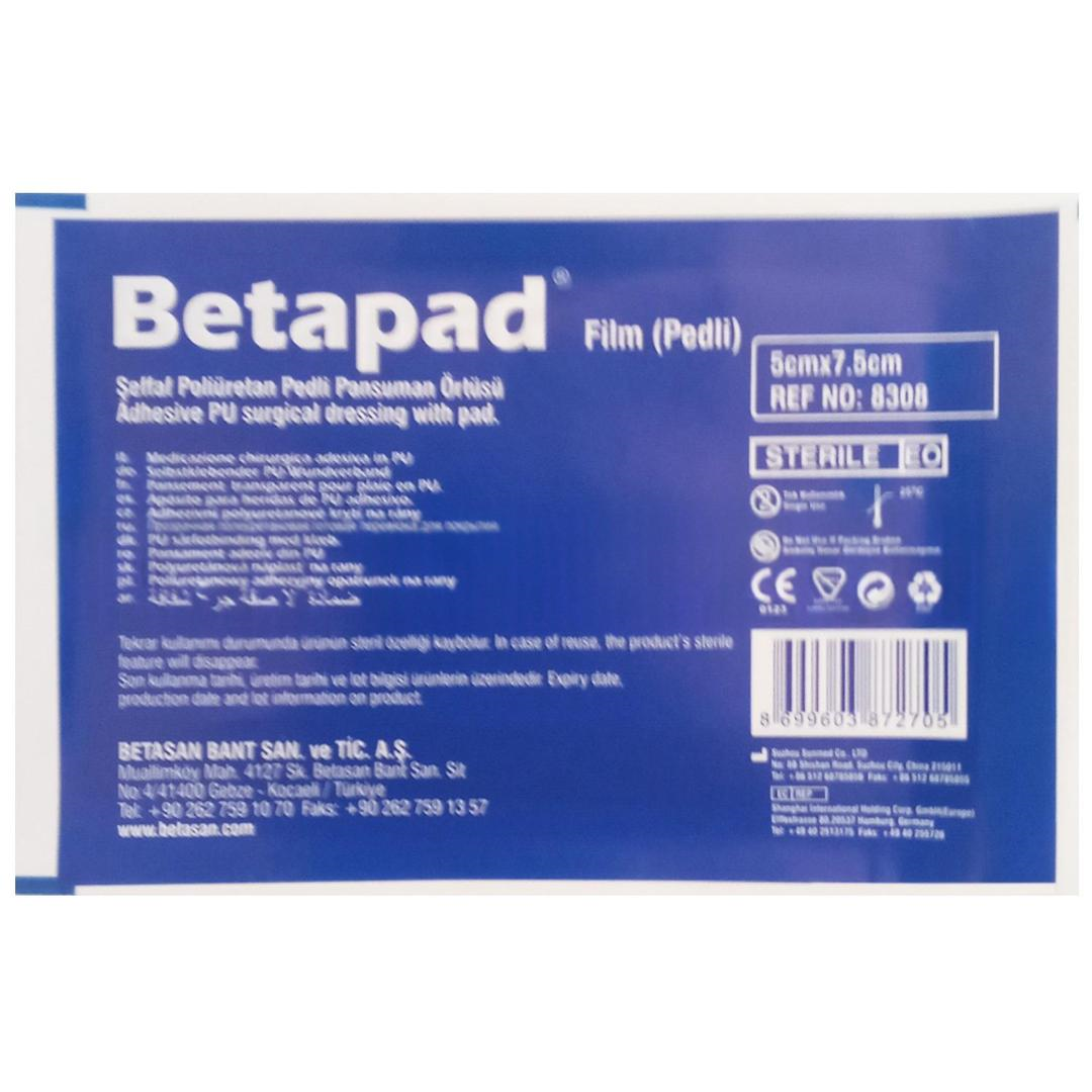 Betapad Film Pedli 5cm x 7,5cm