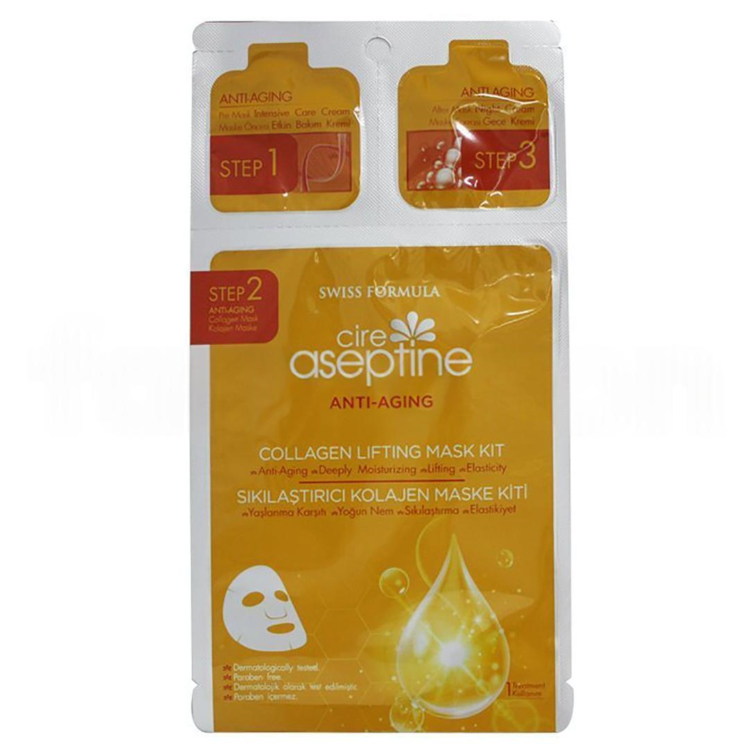 Cire Aseptine Sıkılaştırıcı Kolajen Maske Kiti