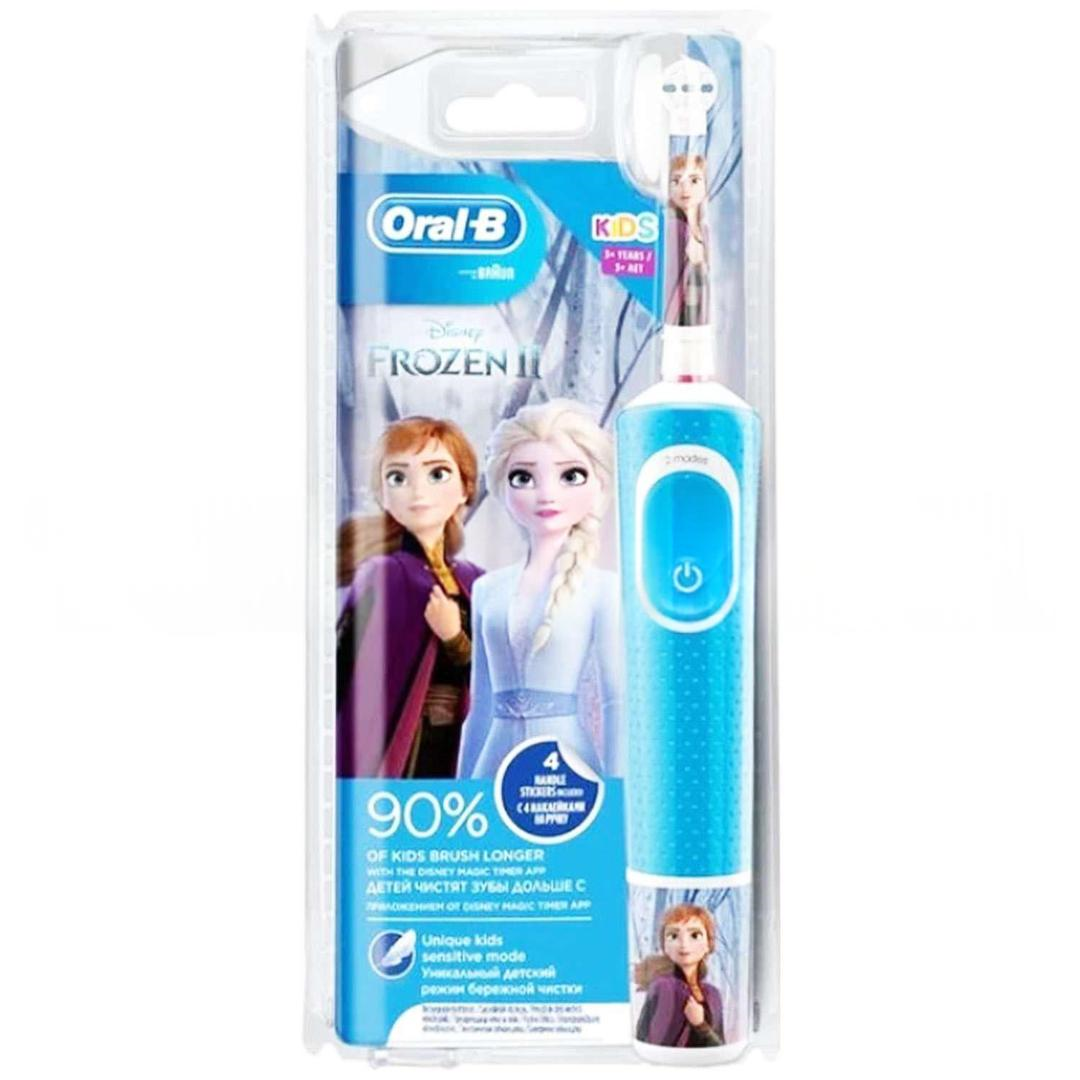 Oral-B Kids Şarj Edilebilir Diş Fırçası - Frozen II