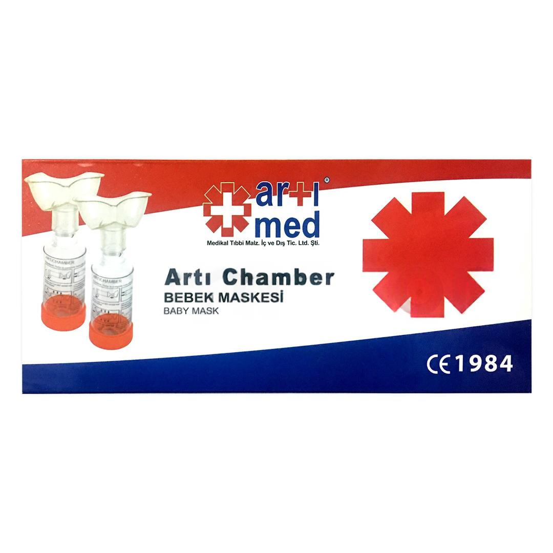 Artımed Chamber Kırmızı - Küçük Boy (0-12 Ay)