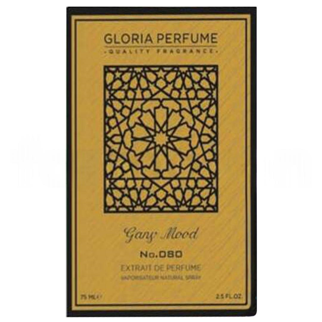 Gloria Perfume Gany Mood Unisex EDP 75 ml