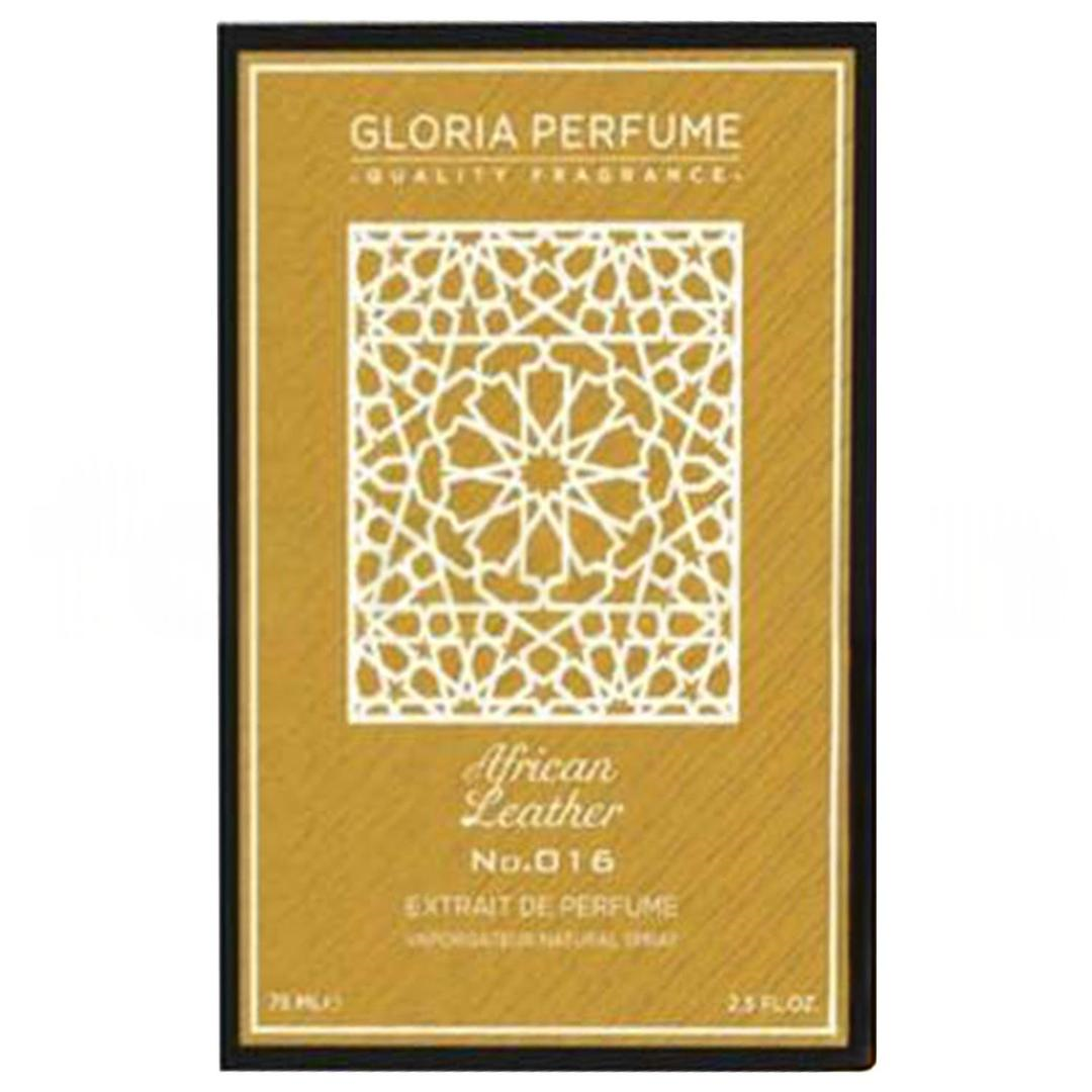 Gloria Perfume African Leather Unisex EDP 75 ml