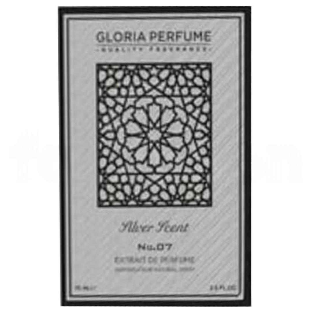 Gloria Perfume Silver Scent Unisex EDP 75 ml