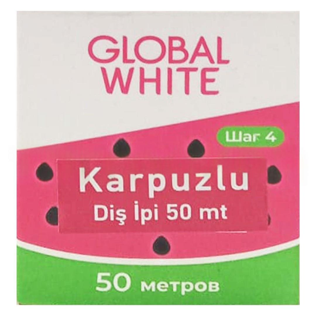 Global White Floss Watermelon 50 m
