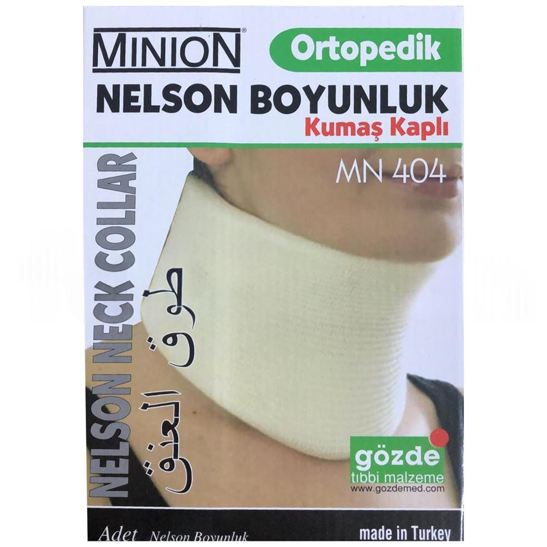 Minion Nelson Boyun Korsesi No: 2