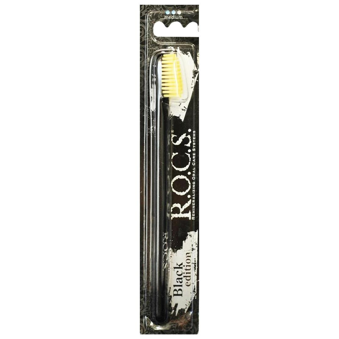Rocs Black Edition Diş Fırçası Medium - Sarı