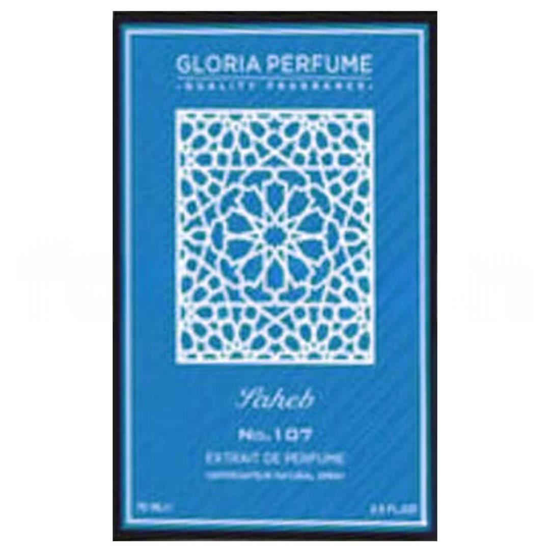 Gloria Perfume Saheb Unisex EDP 75 ml