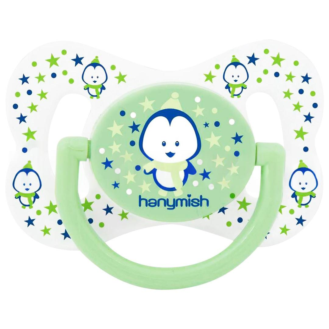 Hanymish 101 Cute Damaklı Emzik No: 2 - Yeşil