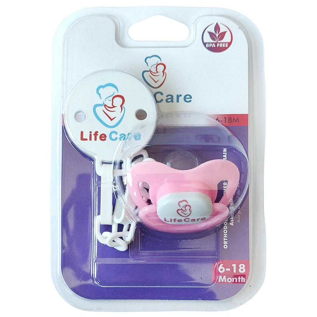 Life Care Baby Askılı Damaklı Ortodontik Emzik 2 Numara 6-18 Ay Pembe