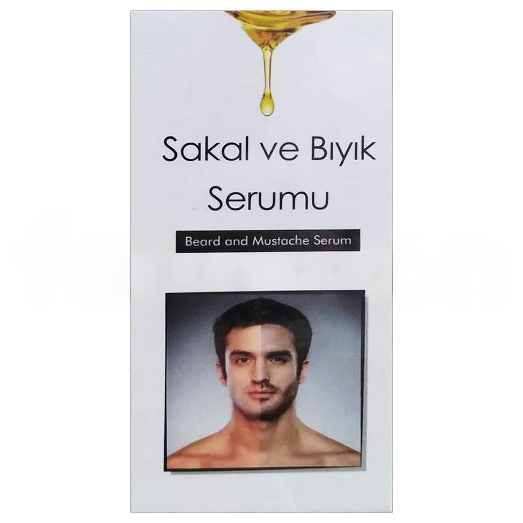Tabiat Market Sakal ve Bıyık Serumu 50 ml