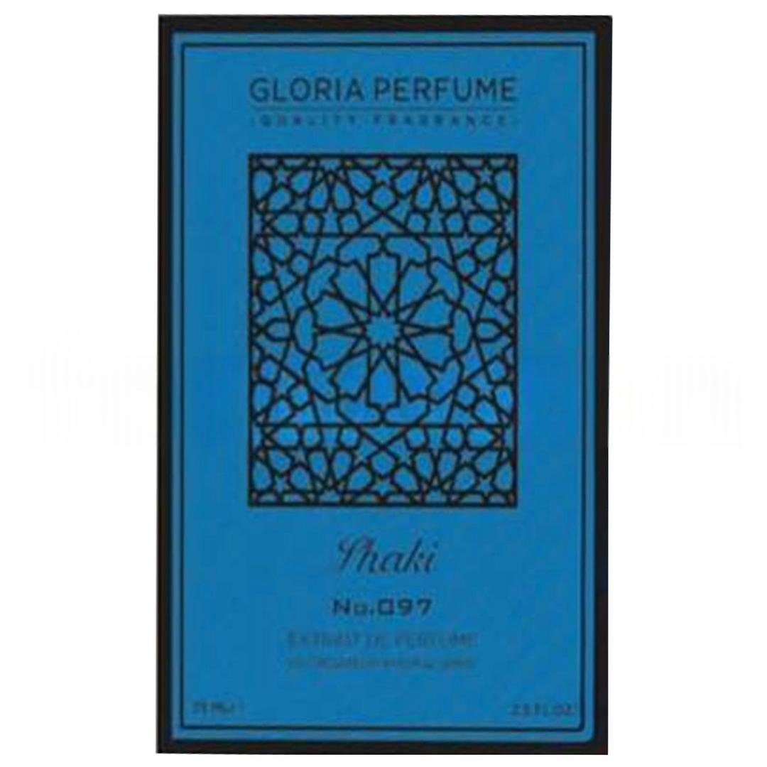 Gloria Perfume Shaki Unisex EDP 75 ml