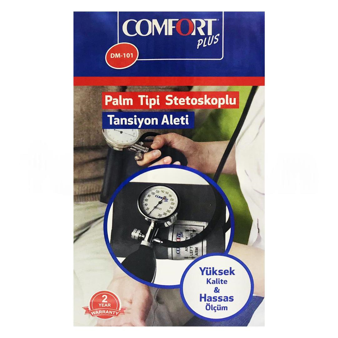 Comfort Plus Palm Tipi Stetoskoplu Tansiyon Aleti