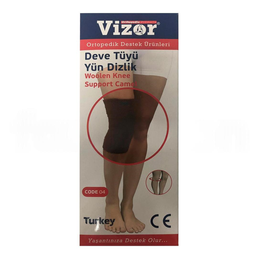Vizor Deve Tüyü Yün Dizlik Çift - xLarge
