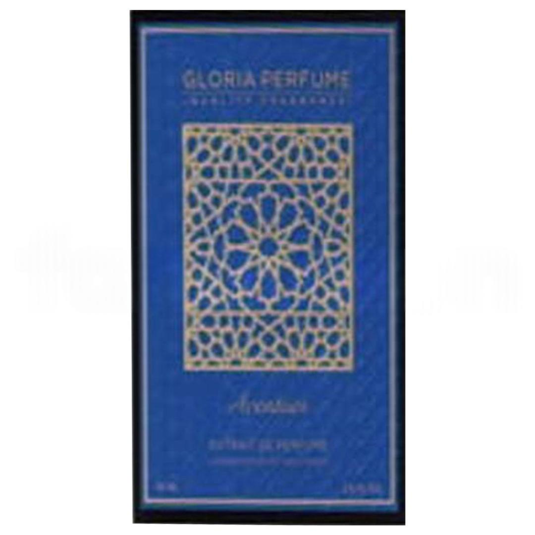 Gloria Perfume Aventues Men EDP 75 ml