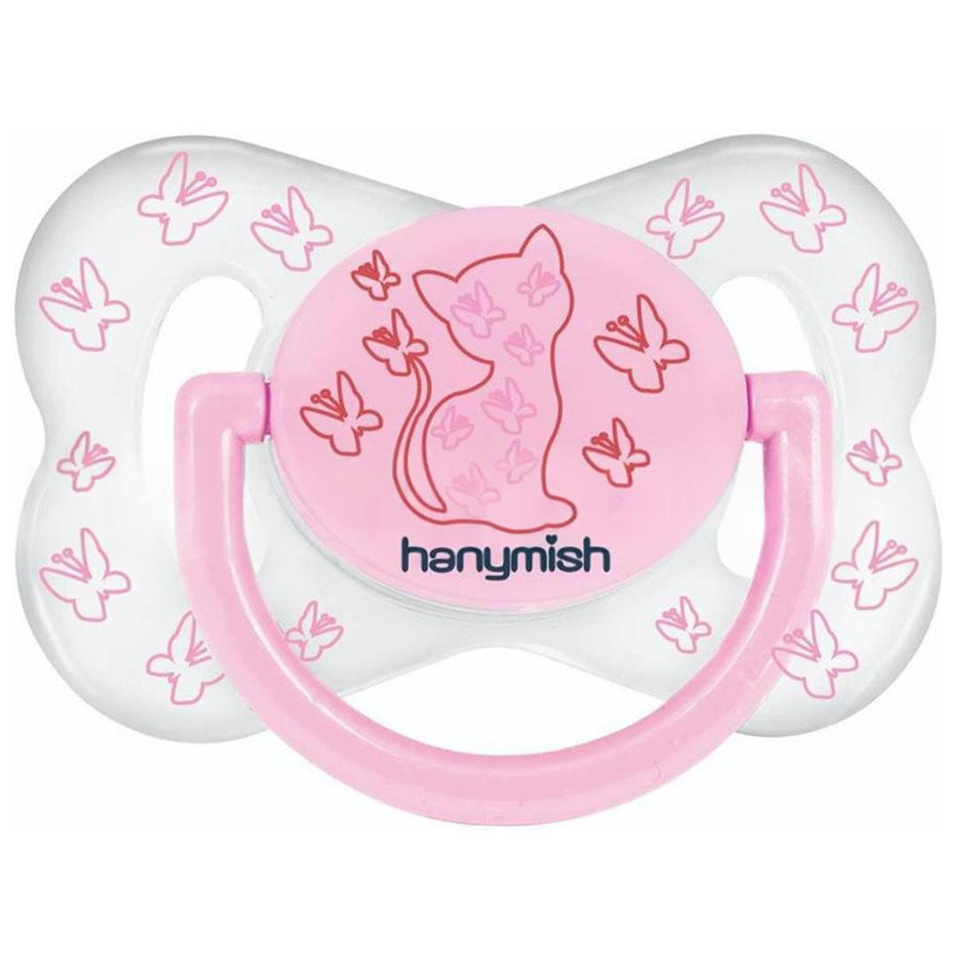 Hanymish 110 Şeffaf Kelebek Damaklı Emzik No: 2 - Pembe
