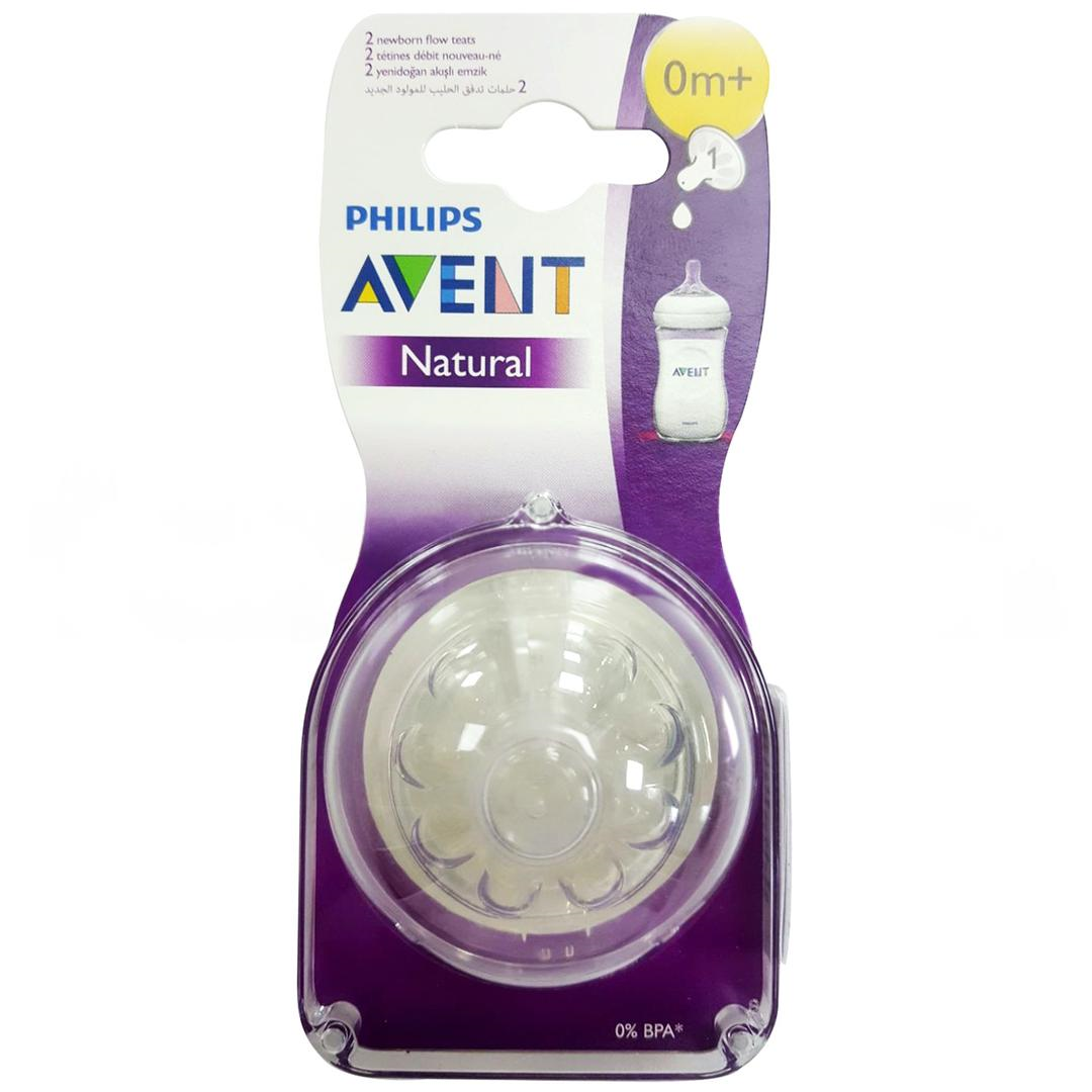 Avent SCF651/27 Natural Biberon Emziği 1 Delikli Yenidoğan Akış