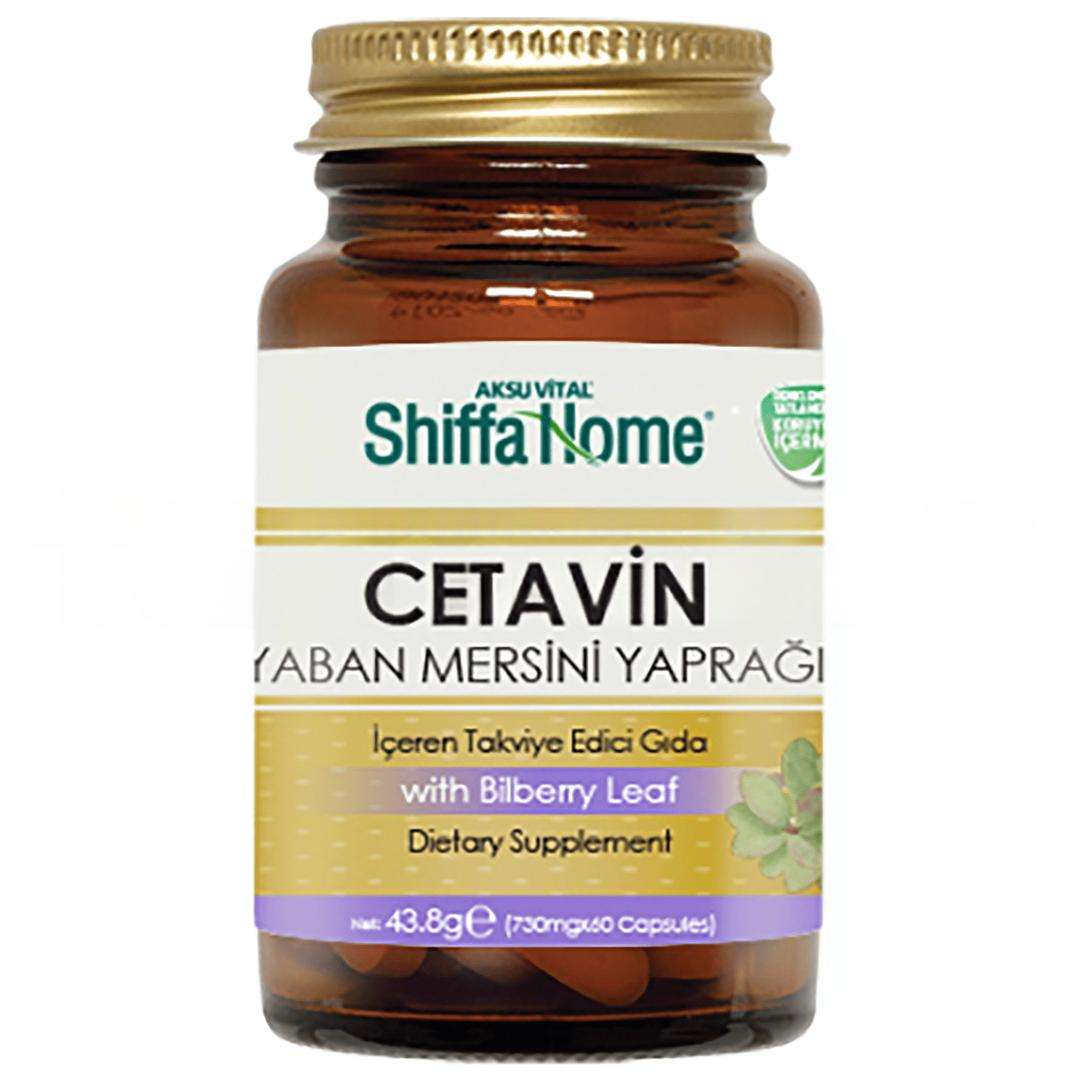 Shiffa Home Cetavin Yaban Mersini Yaprağı 60 Kapsül