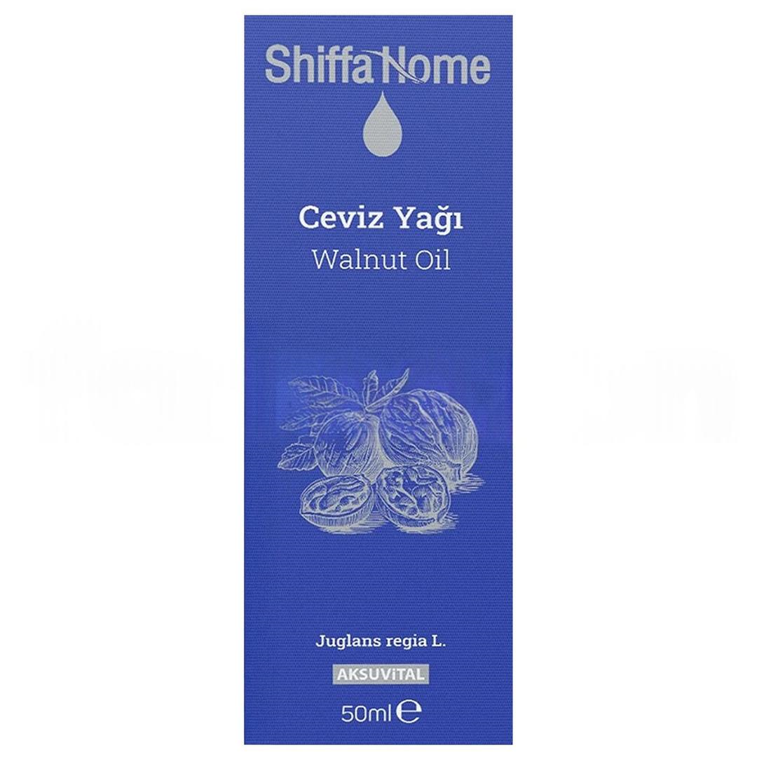Shiffa Home Ceviz Yağı 50 ml