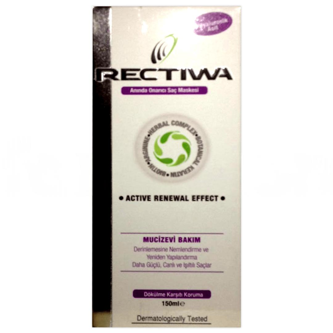 Rectiwa Onarıcı Saç Maskesi 150 ml