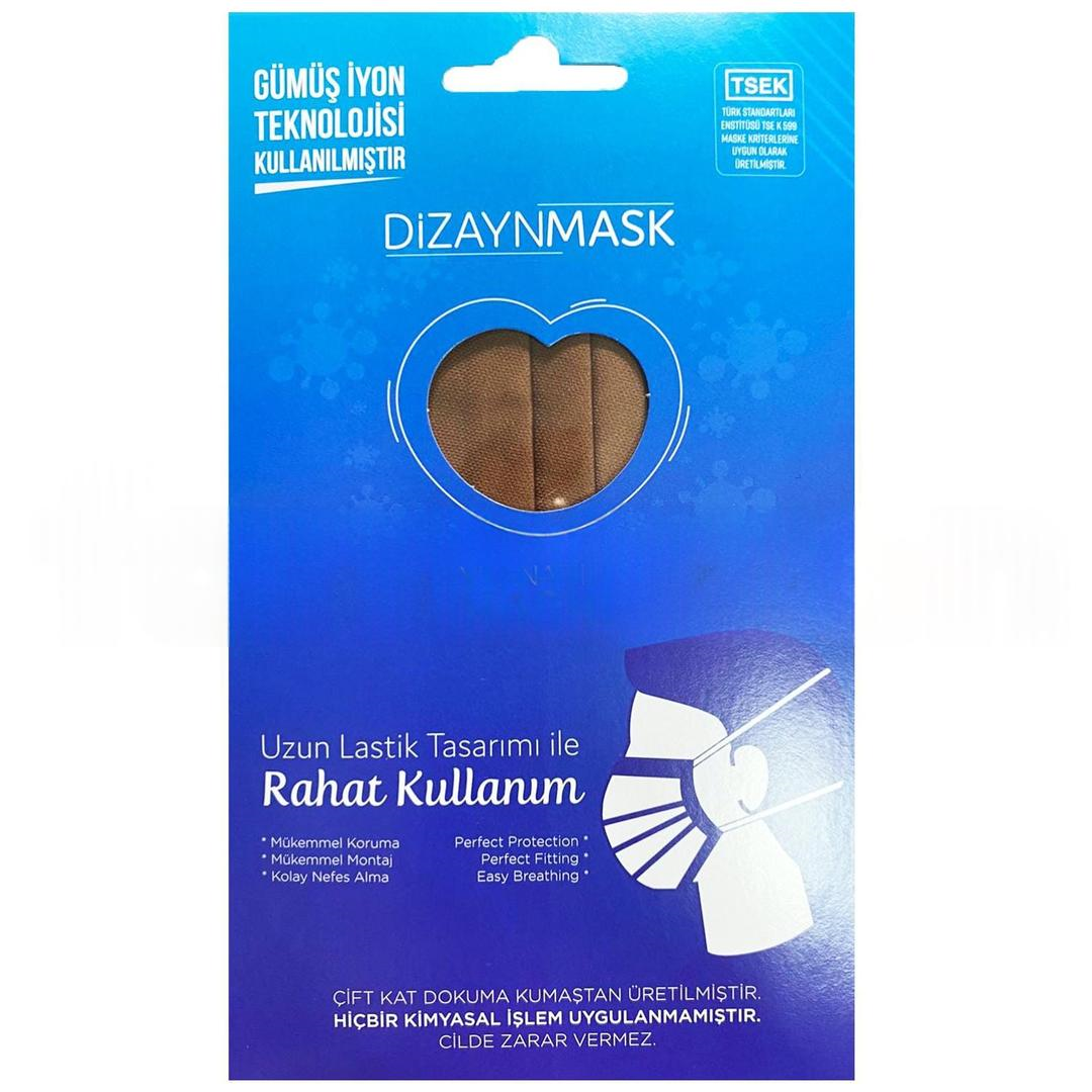 Dizayn Mask Gümüş İyonlu Yıkanabilir Bez Maske Kahverengi Large Tekli Yetişkin