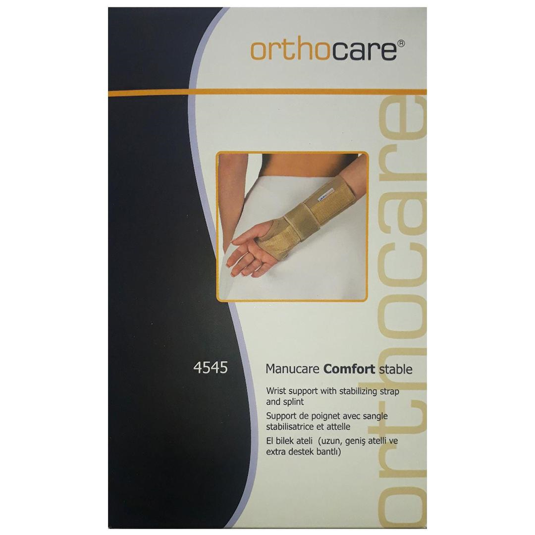 Orthocare 6140 Dizlik - Small