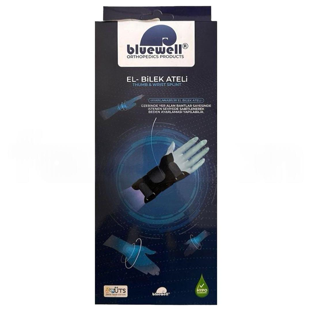Bluewell BD004 Neopren El Bilek Ateli Sol Bedensiz