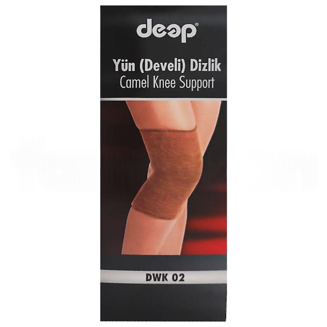 Deep Yün Dizlik Large