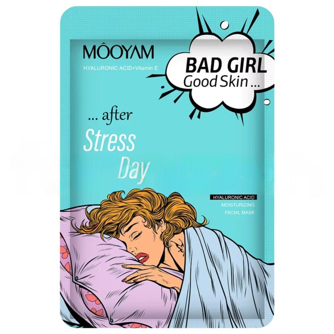 Mooyam Girls Series Facial Mask Hyaluronic Acid Vitamin E Kağıt Yüz Maskesi