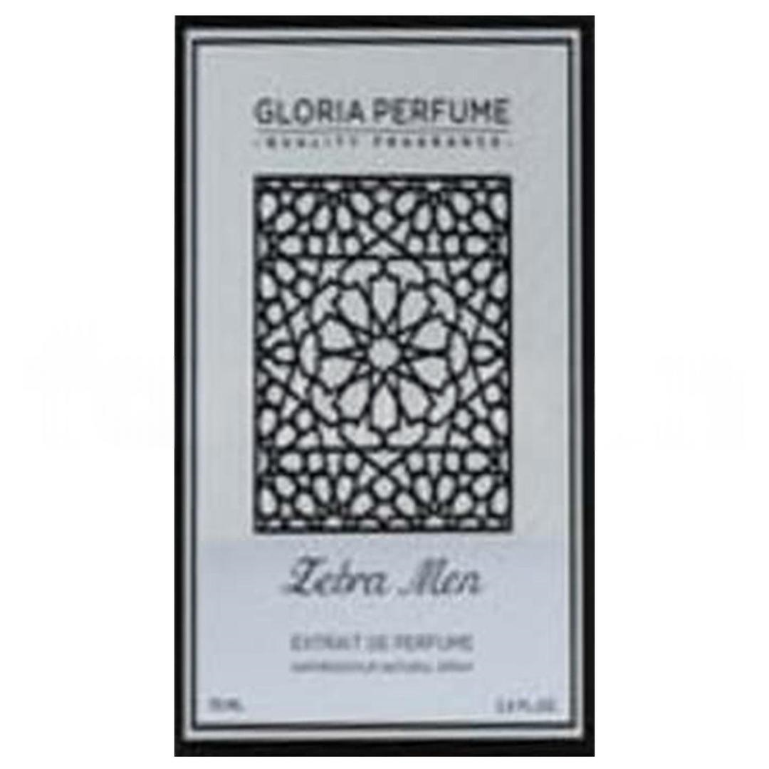 Gloria Perfume Zebra Men EDP 75 ml