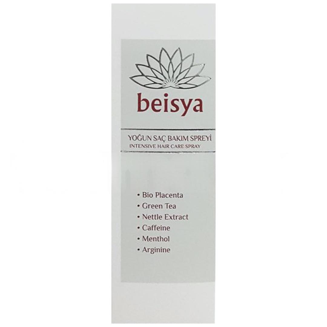 Beisya Yoğun Saç Bakım Spreyi 100 ml