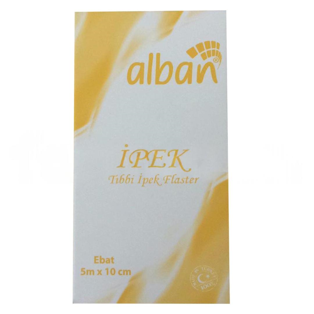 Alban İpek 5x10