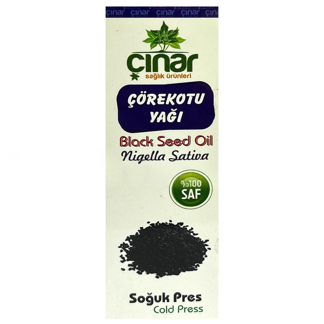 Çınar Çörekotu Yağı 50 ml