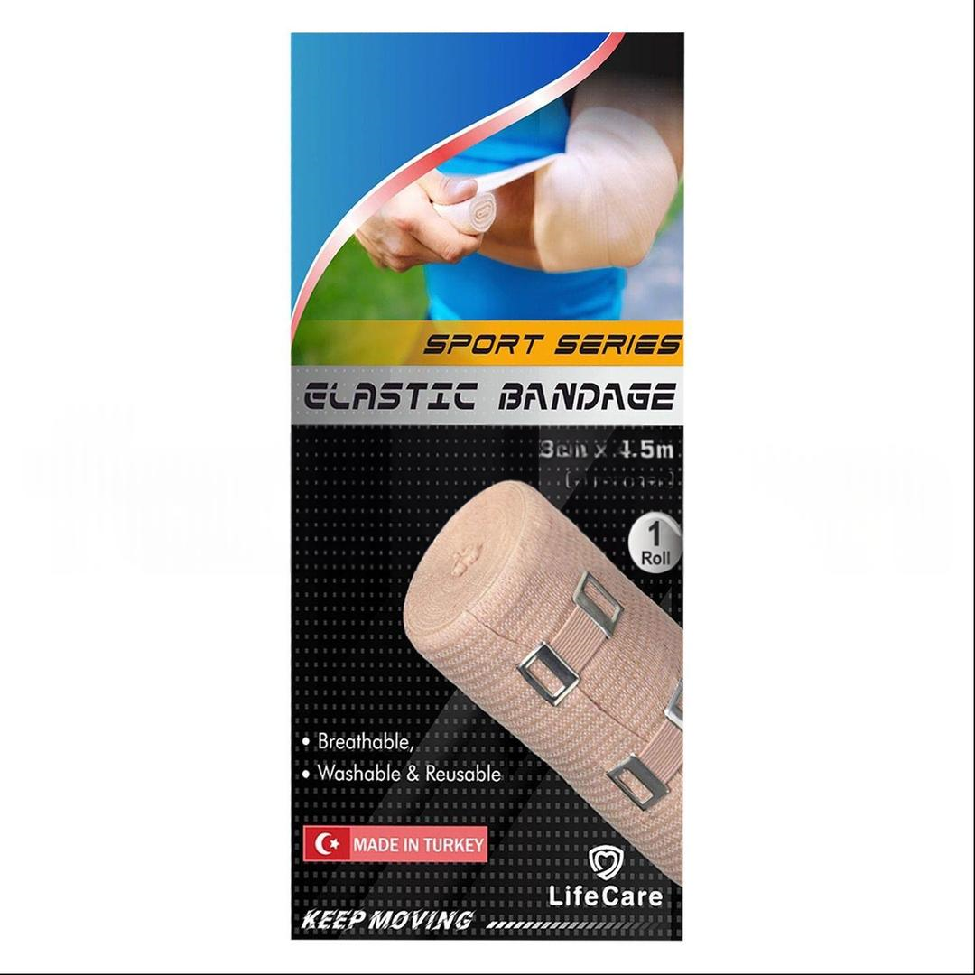 Lifecare Elastik Bandaj 8 cm - Bej