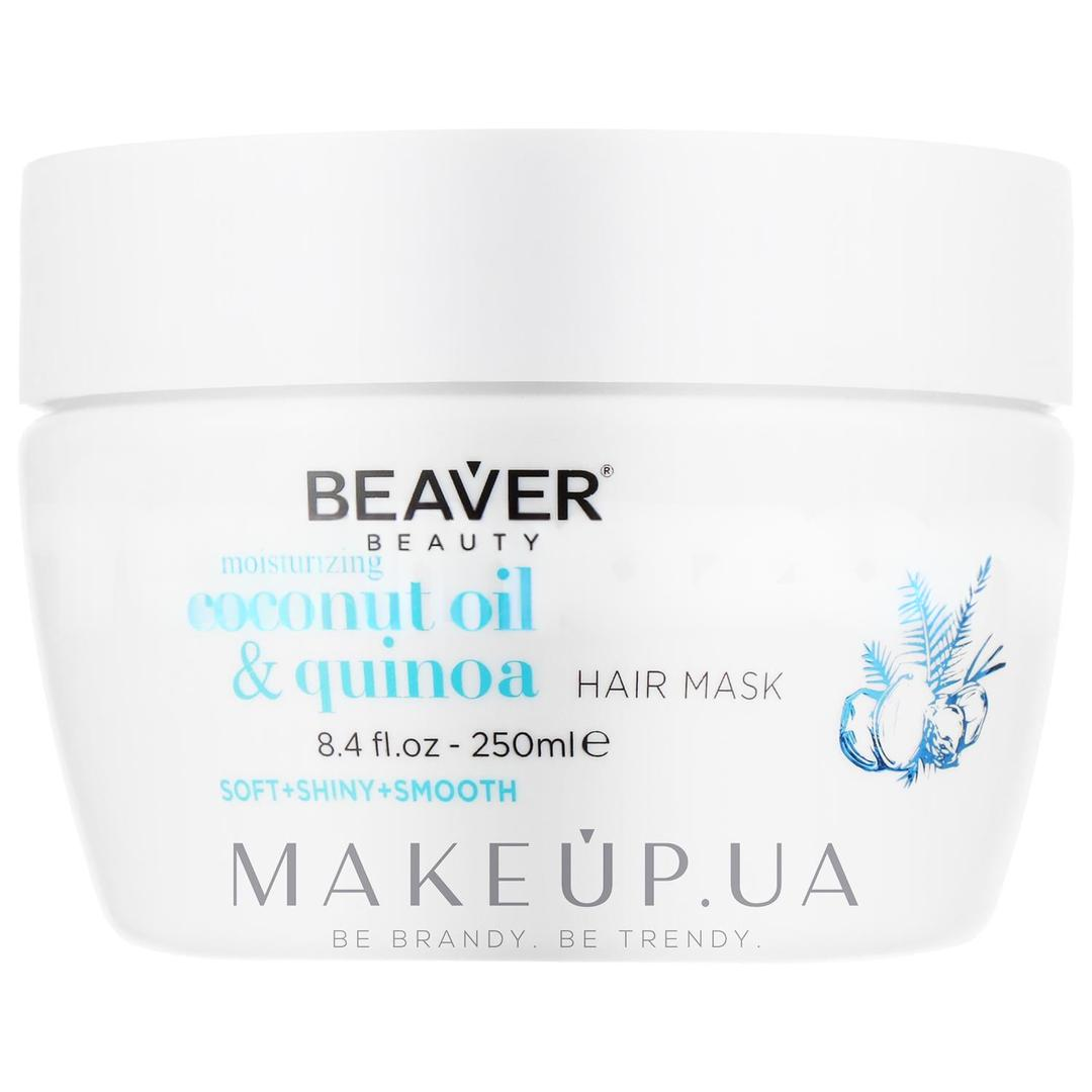 Beaver Coconut Mask 250 ml