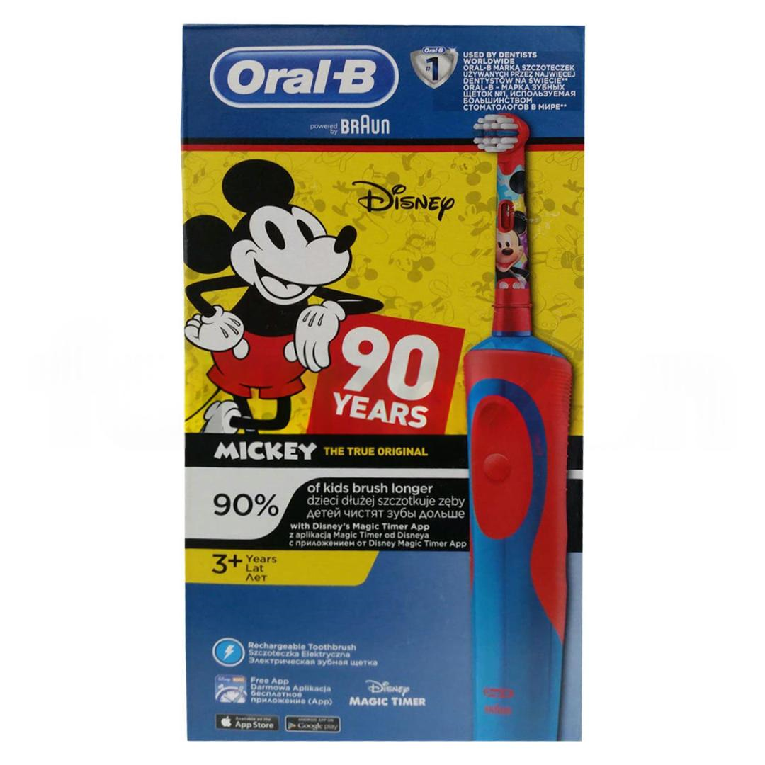 Oral-B Şarjlı Çocuk Diş Fırçası 3 Yaş+ Mickey