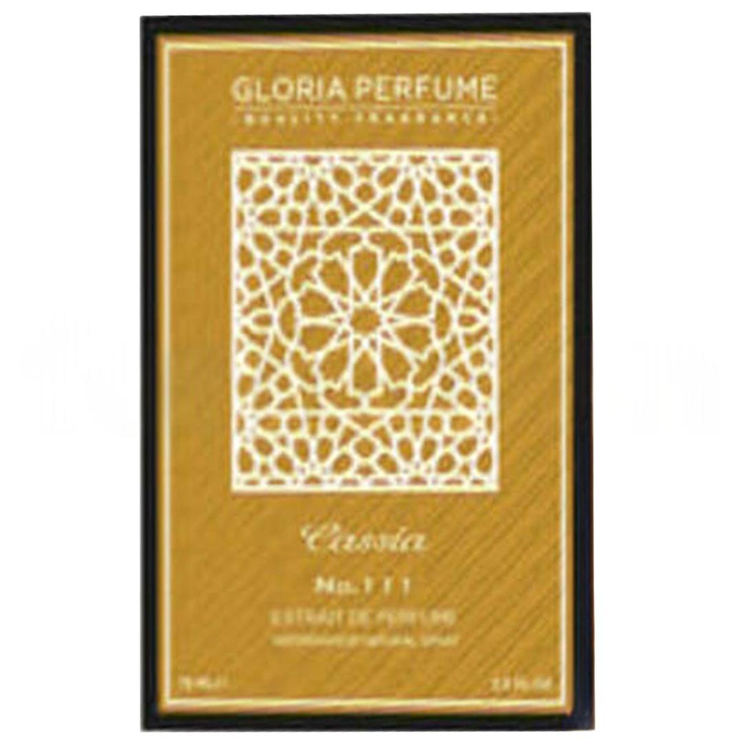 Gloria Perfume Cassia Unisex Perfume EDP 75 ml