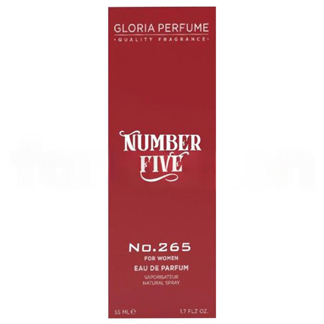 Gloria Perfume Chin Chan Con Kadın Parfümü EDP 55 ml