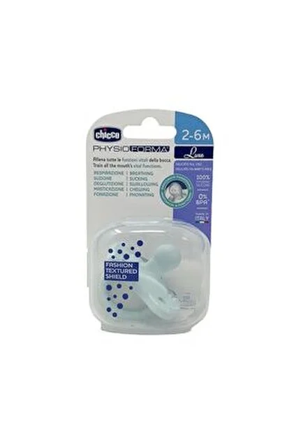 PHYSIOFORMA  SOFT LUXE EMZİK 2-6 AY UNISEX-TEKLİ