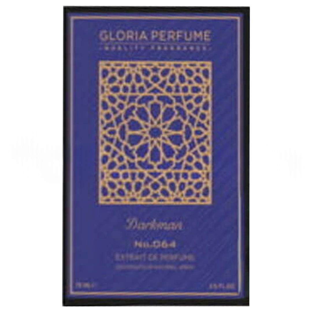 Gloria Perfume Darkman Unisex EDP 75 ml