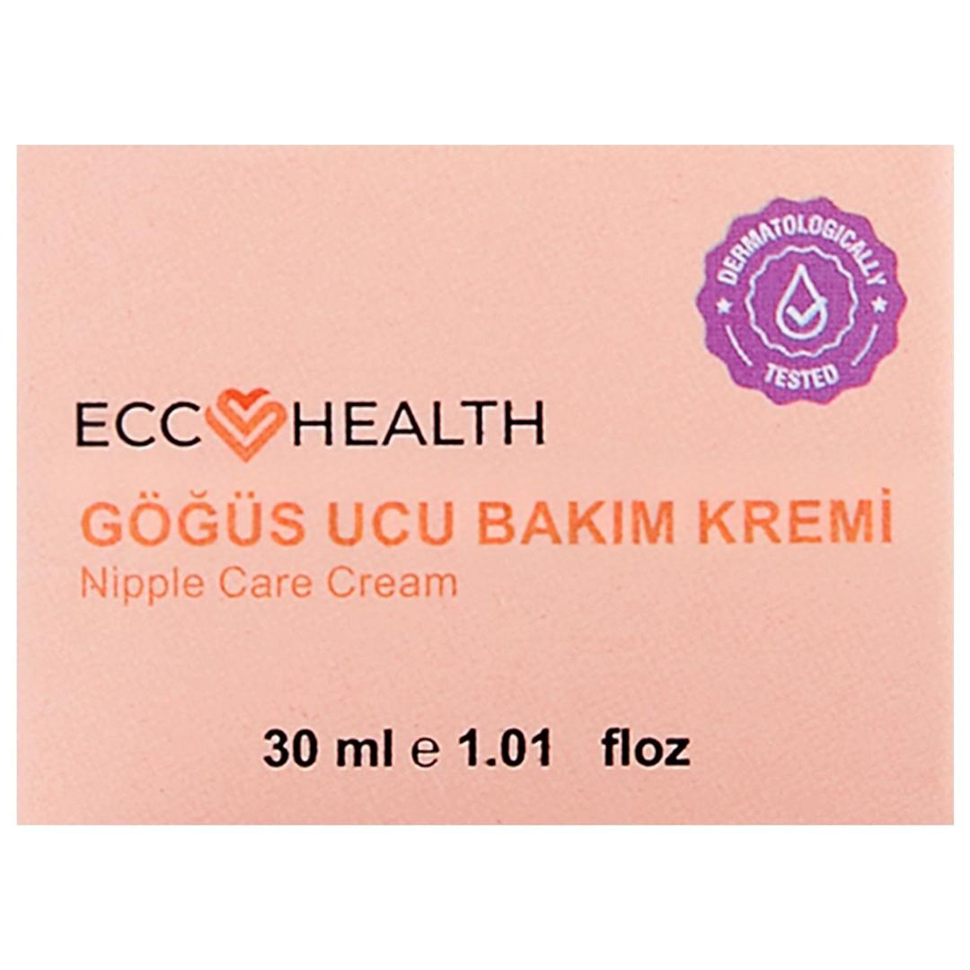 Ecc Health Göğüs Ucu Bakım Kremi 30 ml