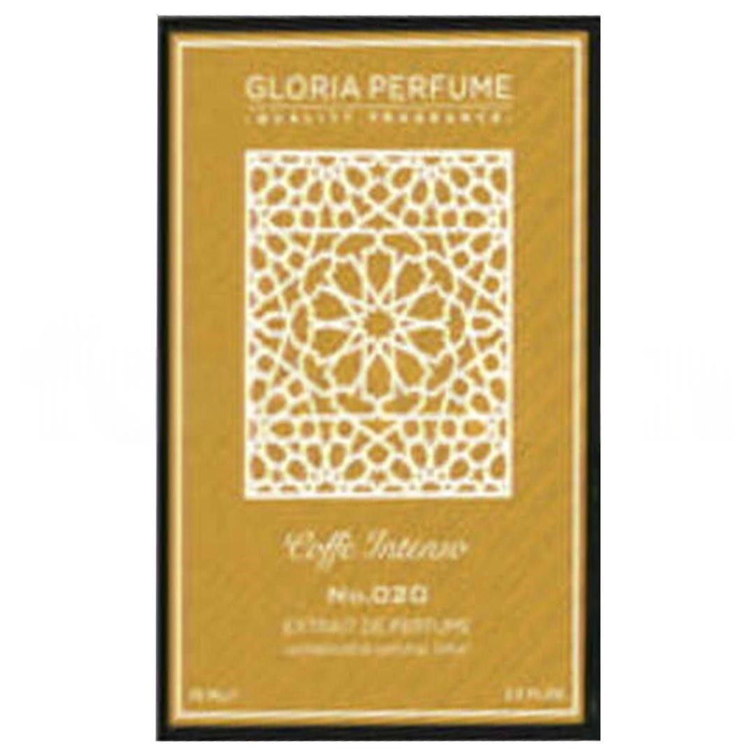 Gloria Perfume Coffe Intenso Unisex EDP 75 ml