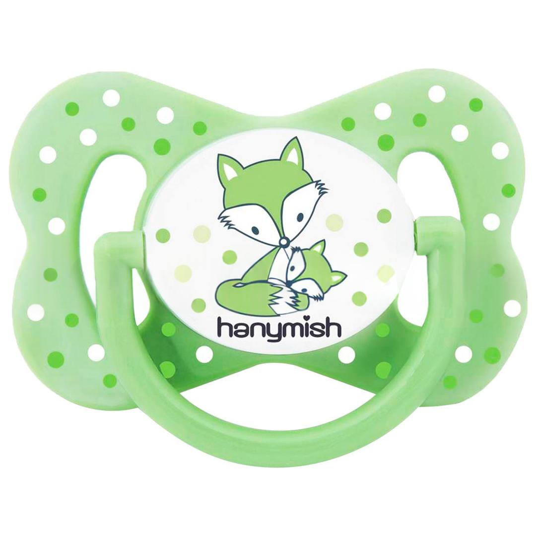 Hanymish 105 HaPPy Damaklı Emzik No: 3 - Yeşil